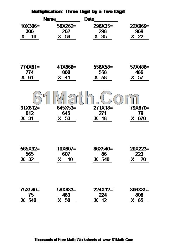 Multiplication: Three-Digit by a Two-Digit Create Your Own Math Worksheets